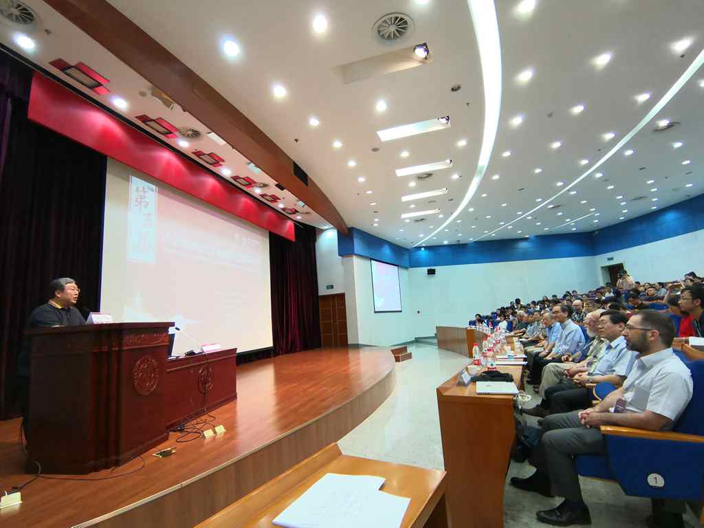 D:\重要数据\桌面\向老师的新闻稿\大会开幕式沈院长致辞2.jpg D:\重要数据\桌面\向老师的新闻稿\大会开幕式沈院长致辞2.jpg