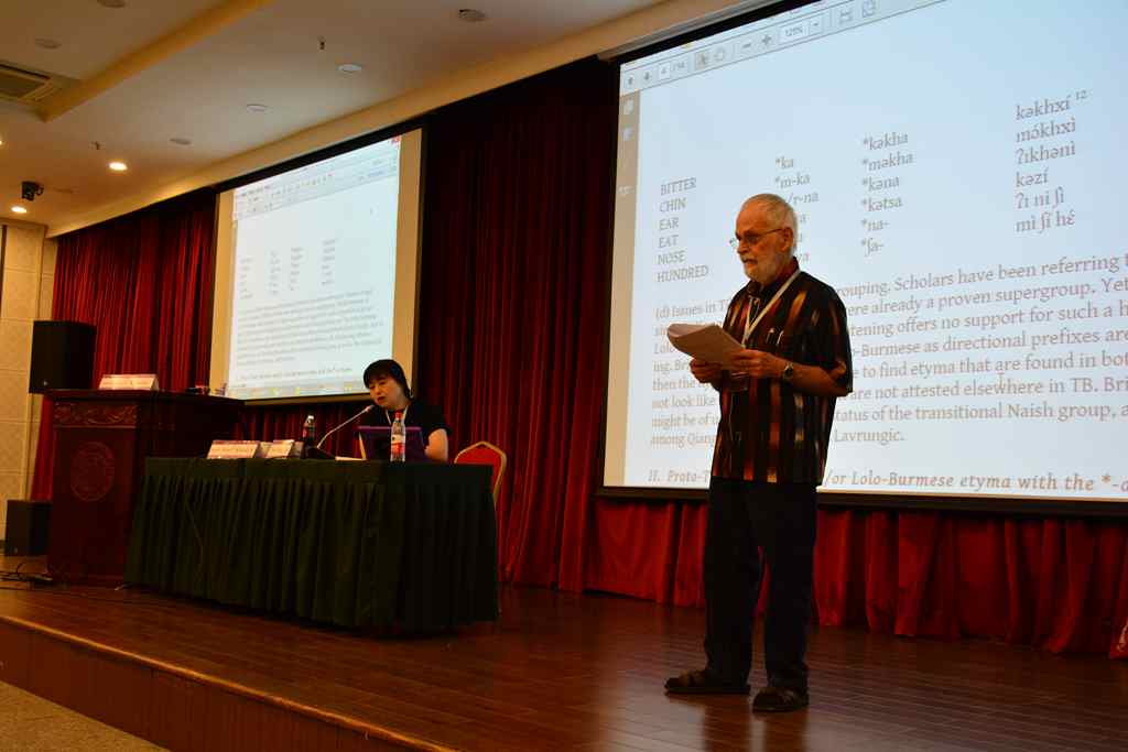 D:\重要数据\桌面\向老师的新闻稿\80几岁的国际汉藏语学会主席马提索夫主旨发言3.jpg D:\重要数据\桌面\向老师的新闻稿\80几岁的国际汉藏语学会主席马提索夫主旨发言3.jpg